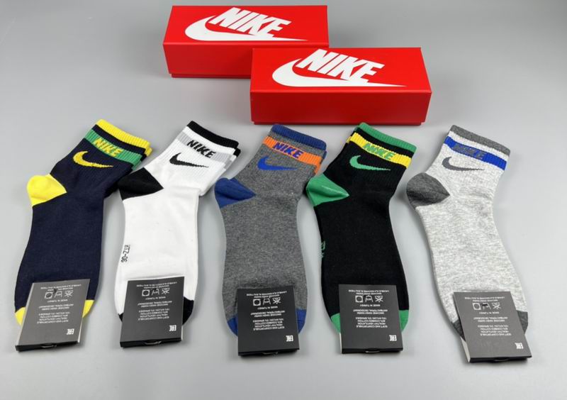 Nike socks 58